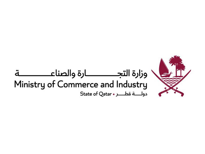 Qatar takes immediate action on violations threatening consumer health