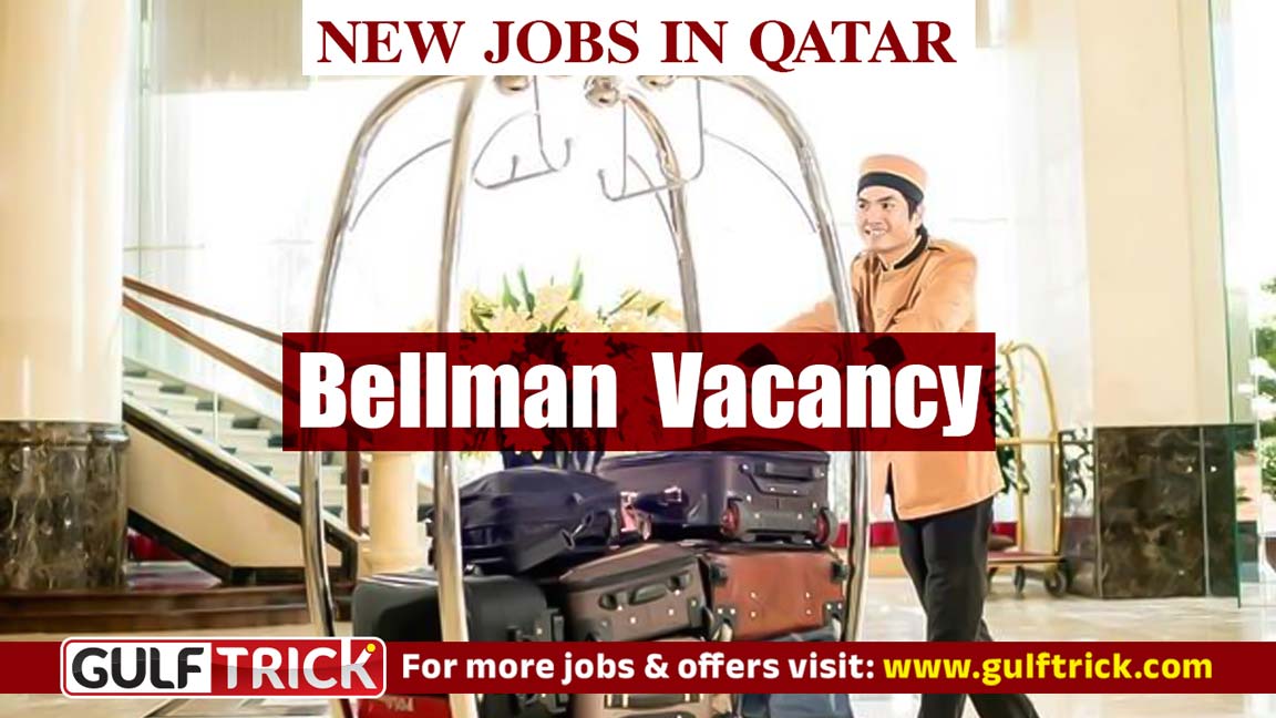 Bellman Position Available at Aleph Doha Residences Qatar