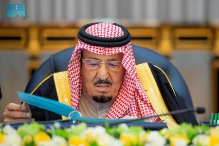 King Salman Announces Saudi Cabinet Reshuffle