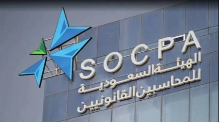 SOCPA Refers Unlicensed Services Case to Public Prosecution