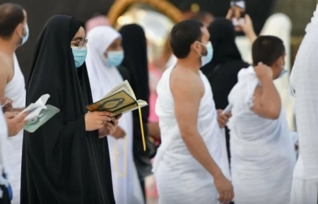 Saudi Arabia Updates Hajj Accommodation Rules for 2027