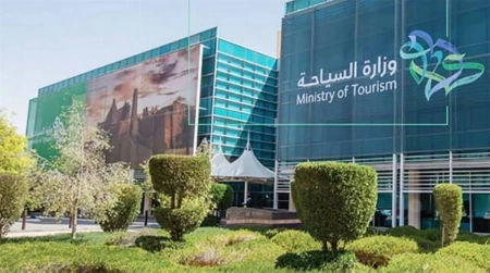 Madinah Hospitality Facility Shut Down Over License Violation