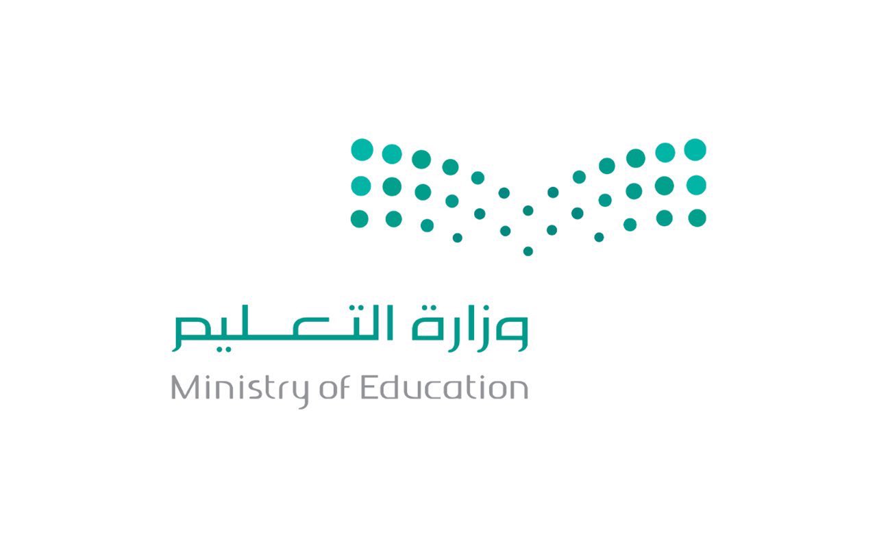Saudi Arabia Launches Online School Transfer Service