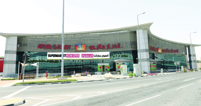 Ansar Group is Hiring Electrician Technician, Fishmonger, Security Man & More Positions in Qatar