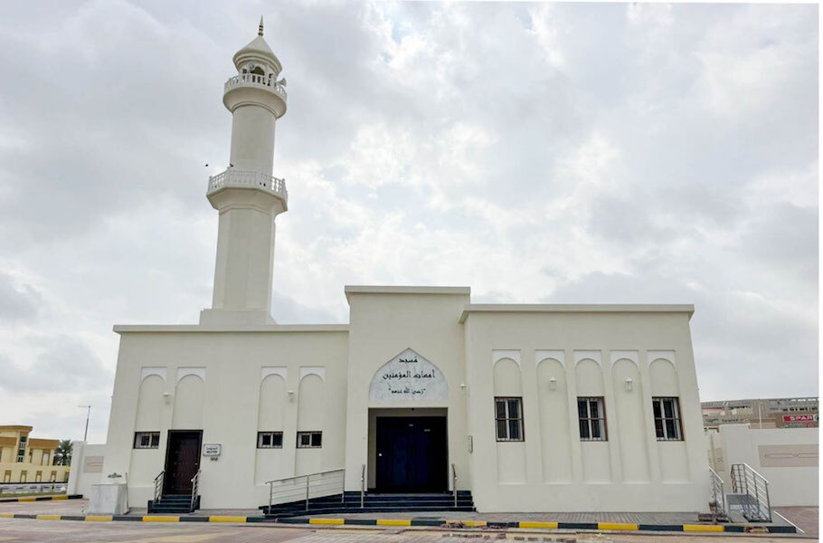 Awqaf inaugurates new mosque in Hazm Al Markhiya