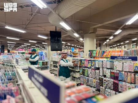 Commerce Ministry Inspects 2,259 Bookstores and Stationery Shops