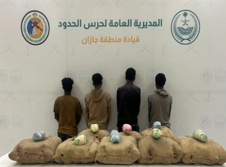 Saudi Border Guard Arrests Five, Seizes Drugs in Asir and Jazan