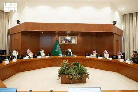 Saudi Arabia Reviews Preparations and Services for 2027 Hajj Season