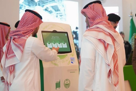 Saudi Passports Announces Absher Authorization Rules