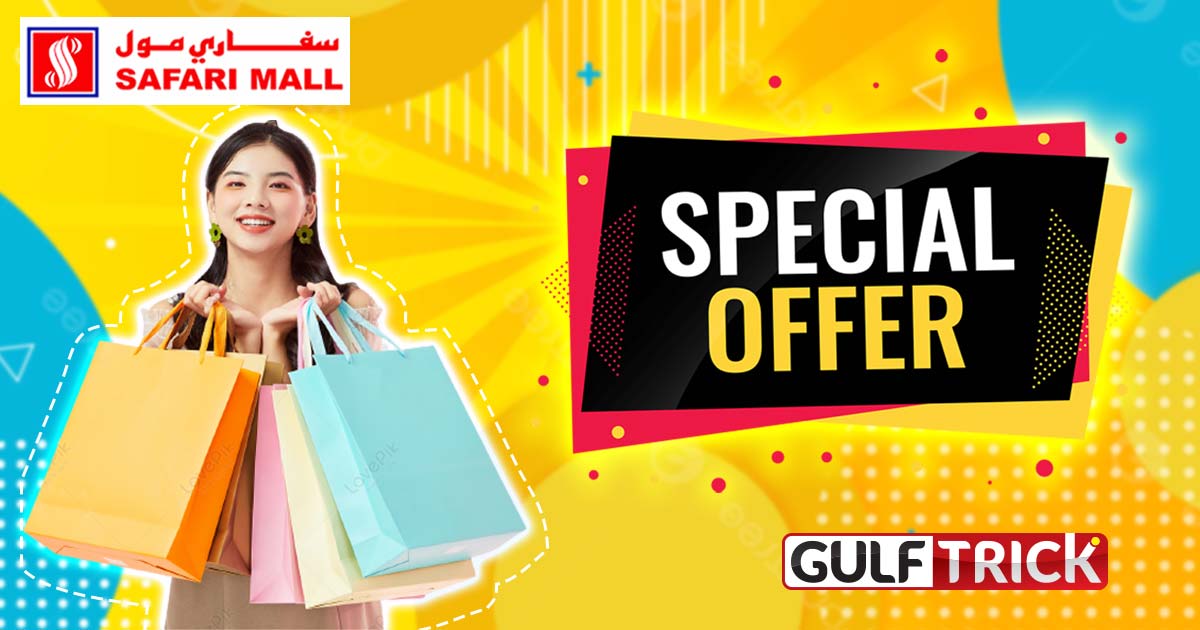 Safari Hypermarket Qatar Announces Weekend Price Offers from August 27–29