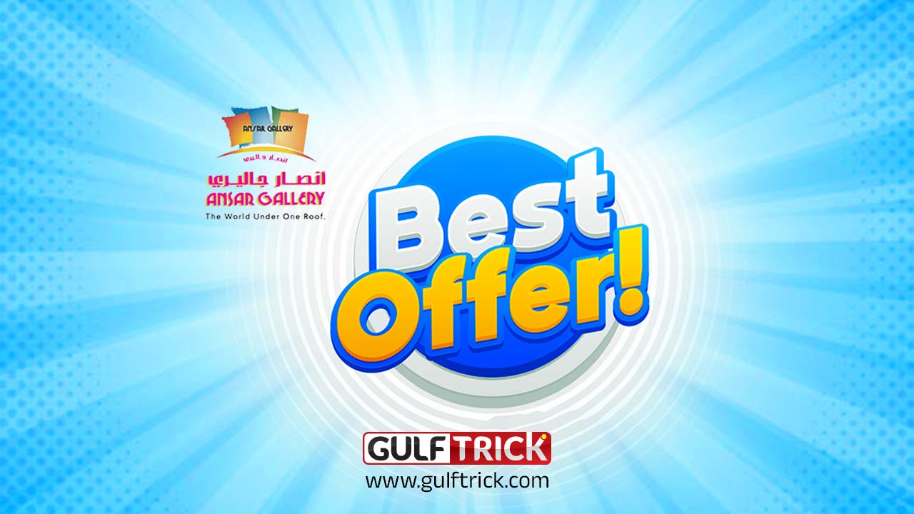 Ansar Gallery Qatar Launches Back-to-School Part 2 Promotion from August 27 to September 16