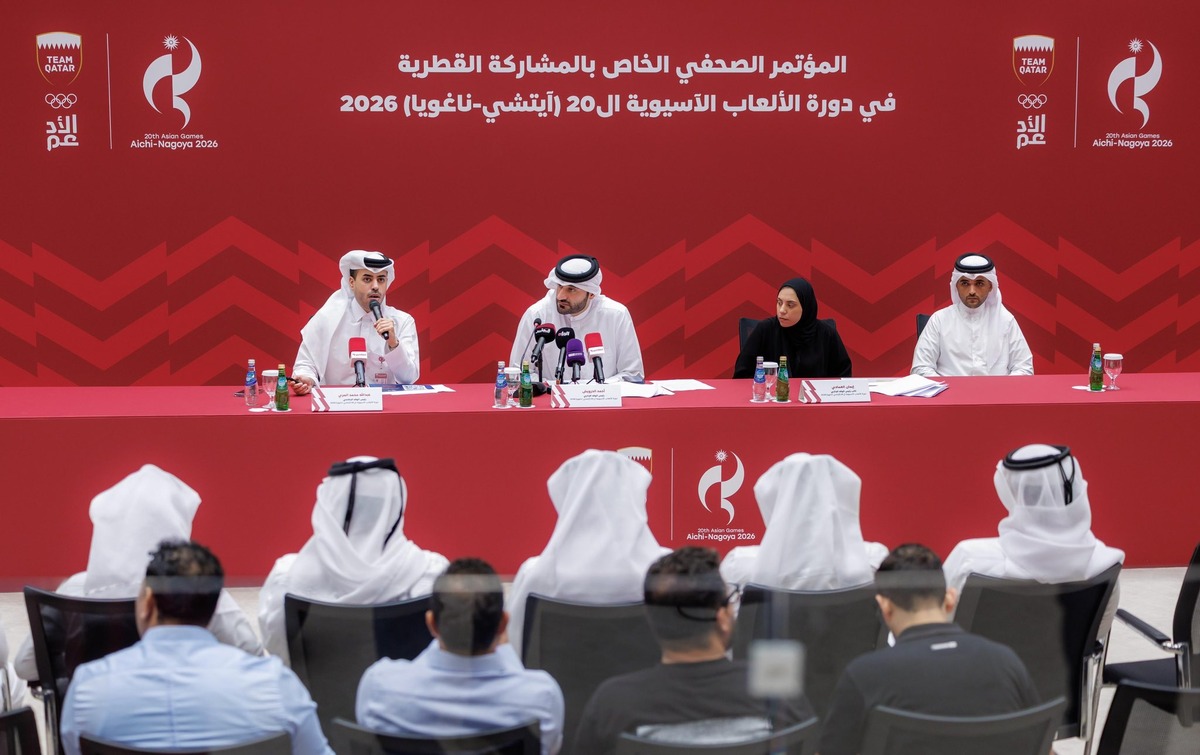Qatar to Send 243 Athletes to 2026 Asian Games