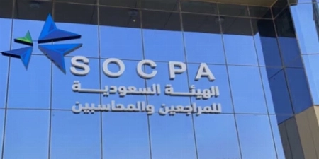 SOCPA Takes Suspected Accounting Offenses to Prosecutors