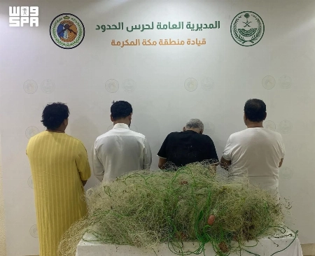 Saudi Border Guard Arrests Four Over Unlicensed Fishing