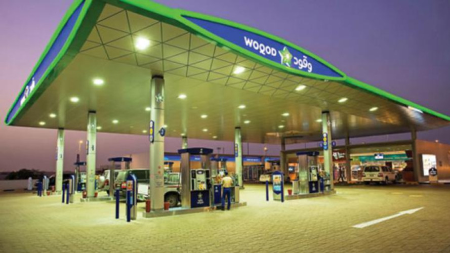 QatarEnergy announces fuel prices for September 2026