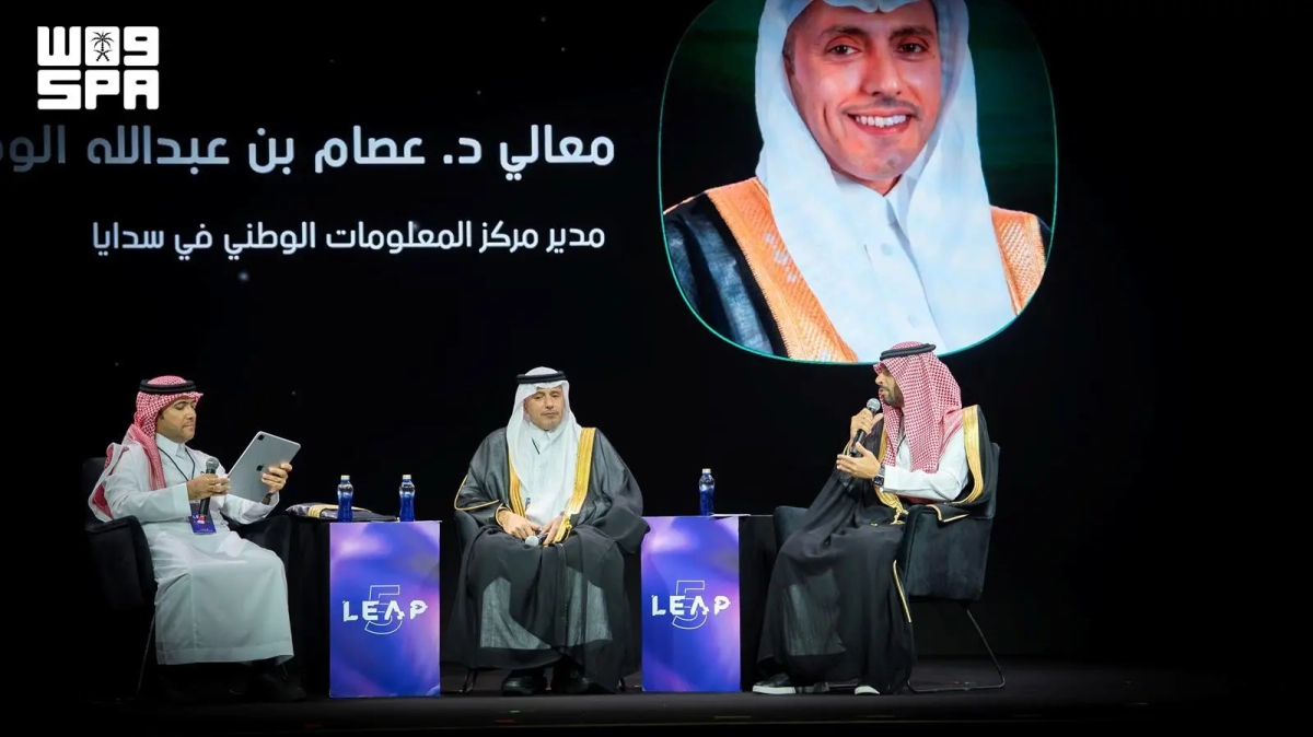 Tawakkalna Averages More Than 4.4 Billion Monthly Transactions