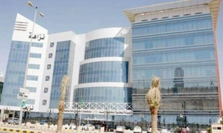 108 Government Employees Arrested on Corruption Charges