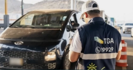 Saudi TGA Establishes Five Panels to Review Transport Violations