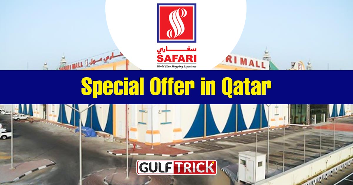 Safari Hypermarket Qatar Launches “Best Deal” Smartphone Promotion till September 15