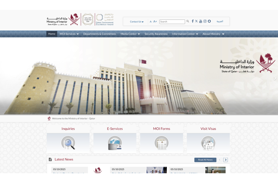Visitors in Qatar can now renew their on-arrival visas online