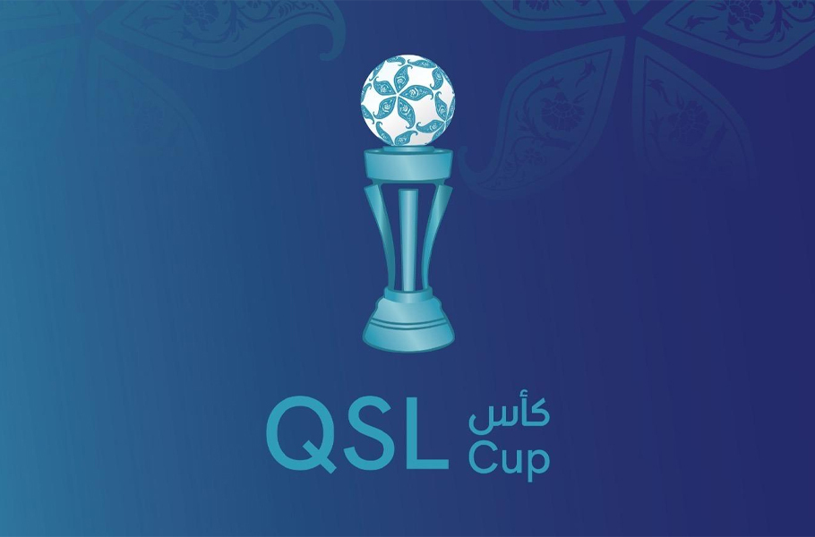 Qatar Stars League unveils schedule for 2026-2027 QSL Cup