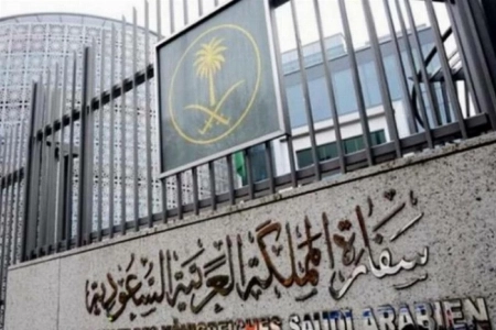 Saudi Embassy Warns Citizens in Indonesia Over Volcanic Ash