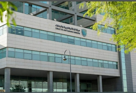 Saudi tax authority proposes fines up to SR50,000 for false real estate transaction data