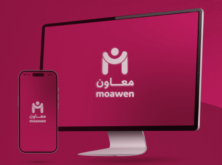 Qatar launches Moawen digital platform to improve domestic worker recruitment services