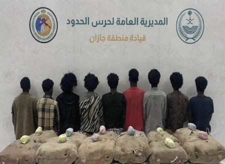 Saudi Border Guard Seizes 380 kg of Khat and Arrests 11 in Jazan and Asir