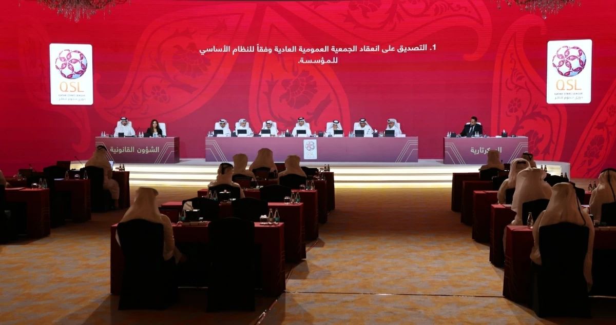 QSL Cup Set to Kick Off September 20 with 19 Teams Under New Format