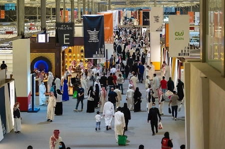 Dates Announced for Riyadh International Book Fair 2026