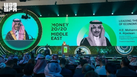 Saudi Finance Minister Highlights Financial Market Growth at Riyadh Conference