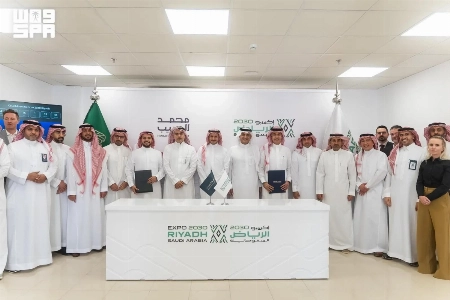 Expo 2030 Riyadh and MAHR Sign SR3.2 Billion Joint Venture for Expo Village Development