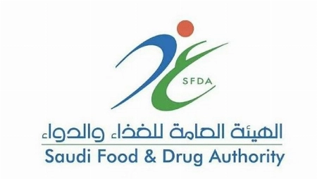 Saudi Authority Approves New Hemophilia Treatment