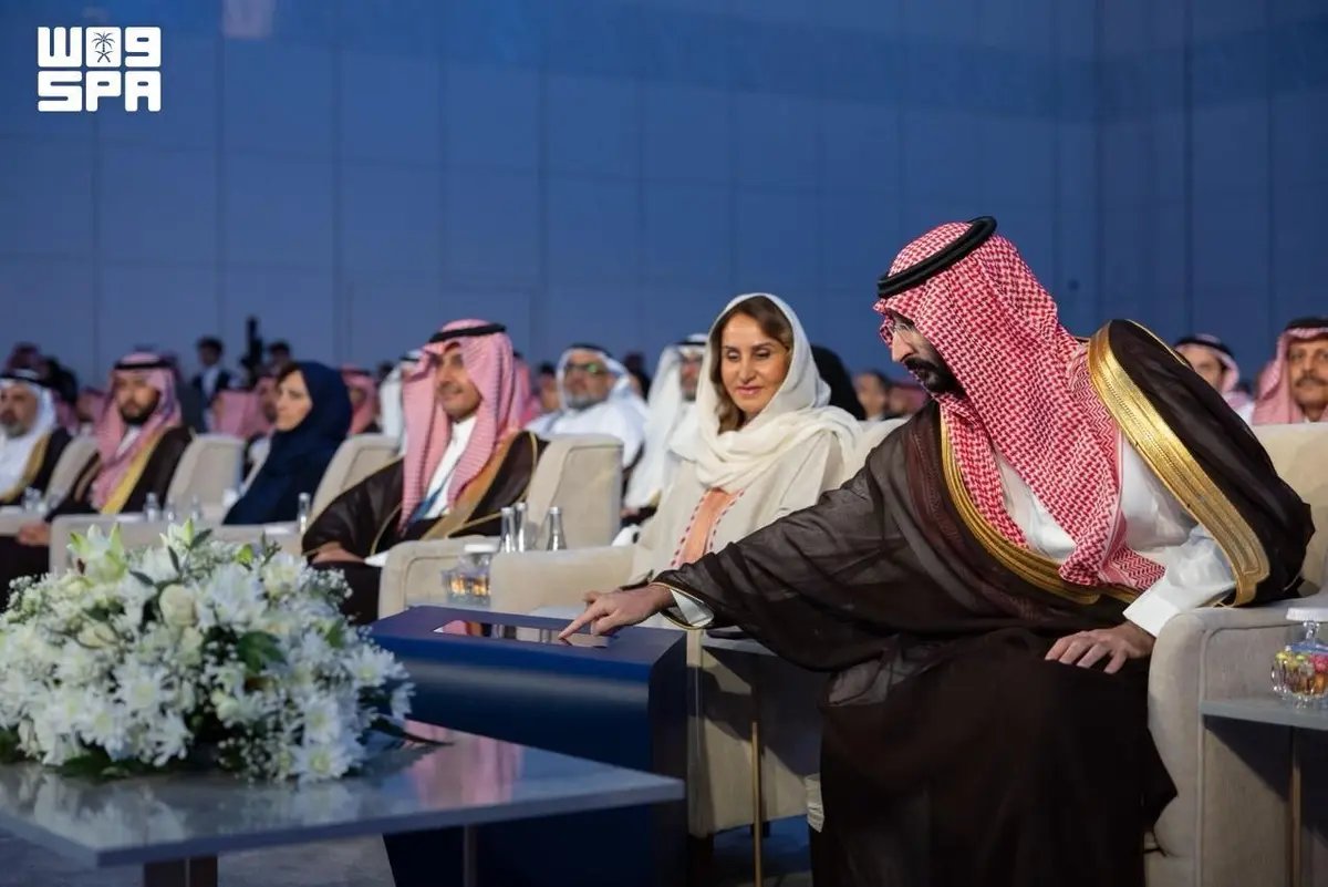 Saudi Arabia Kicks Off Fourth Medical Biotech Summit in Riyadh