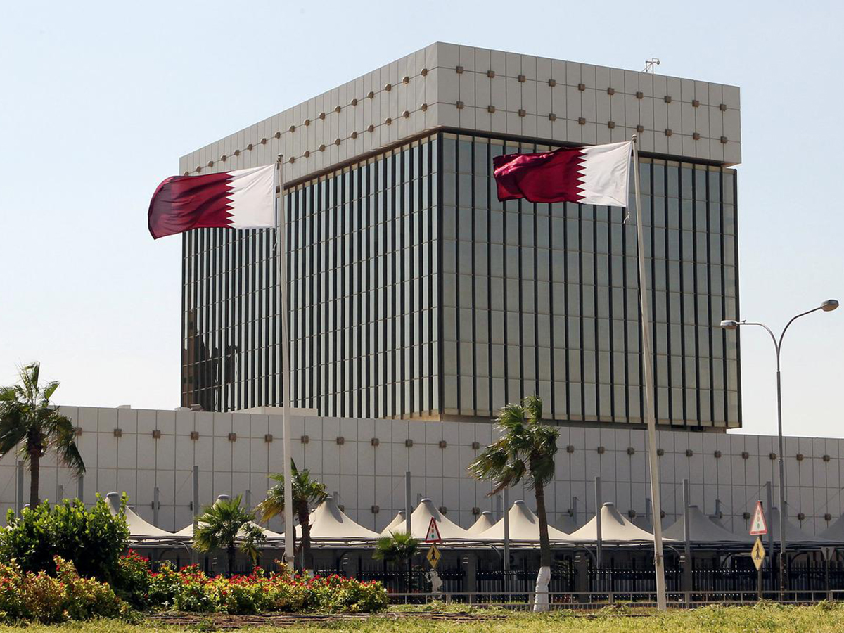 Qatar Central Bank increases interest rates