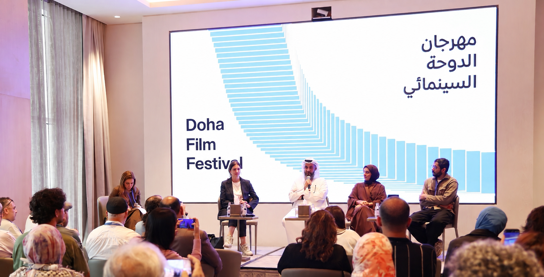 Freelance Jobs in Qatar: Doha Film Festival Seeks Experienced Event Professionals