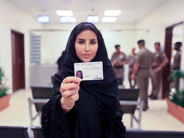 How to Get a Saudi Driving License in 2026: A Complete Guide for Expats
