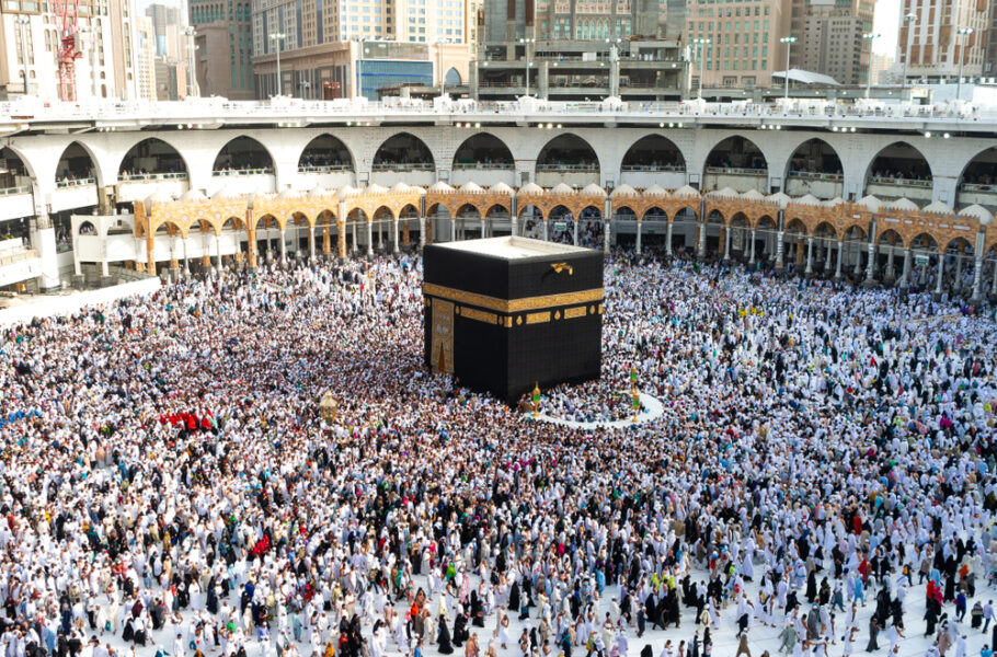 Qatar opens Hajj 2027 registration with new digital application system