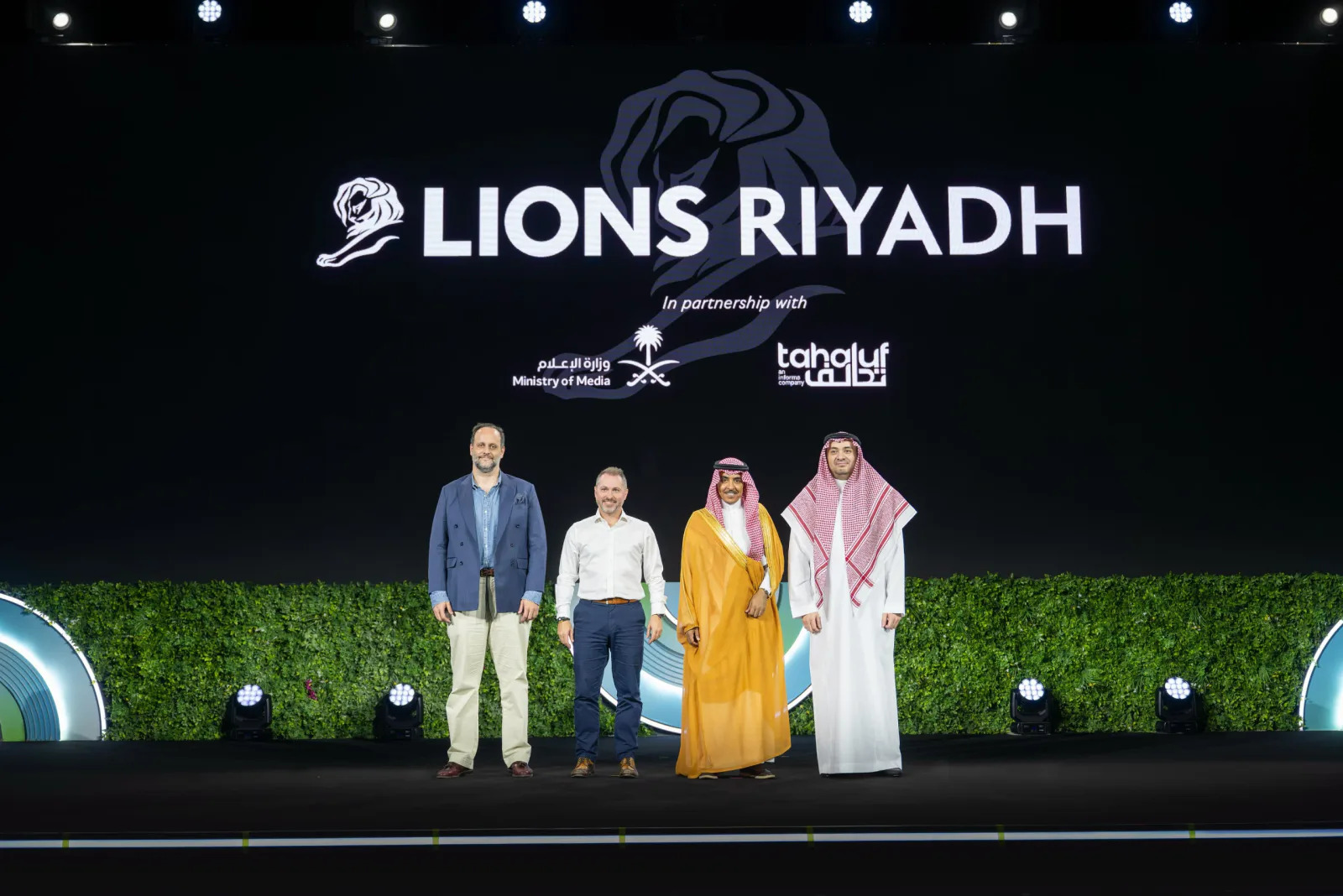 Riyadh Lions Festival 2027: Saudi Arabia to Host Major Creative Marketing Event