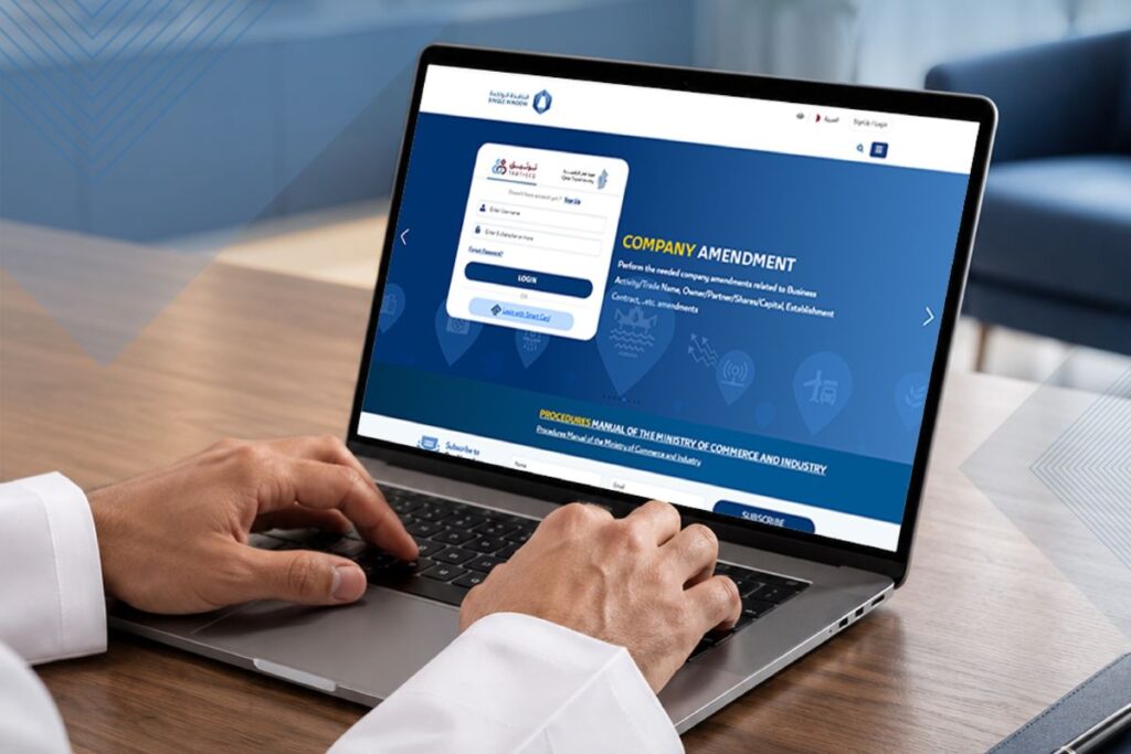 Qatar launches QAR 500 e-commerce licence for 194 business activities