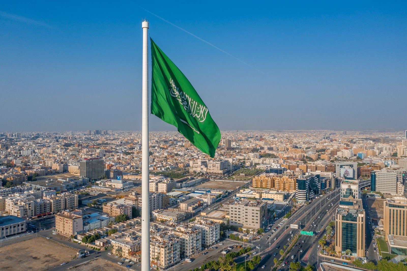 From Foundations to Future: How Saudi Arabia Transformed Across 94 Years