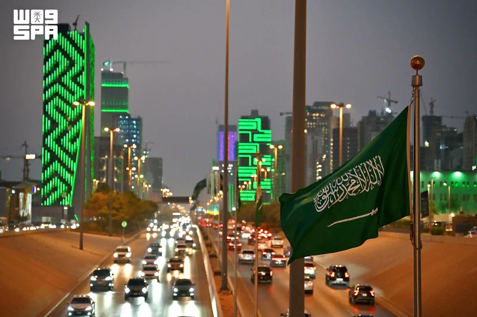 A Century of Progress: How Saudi Arabia Built the Foundations of a Modern State