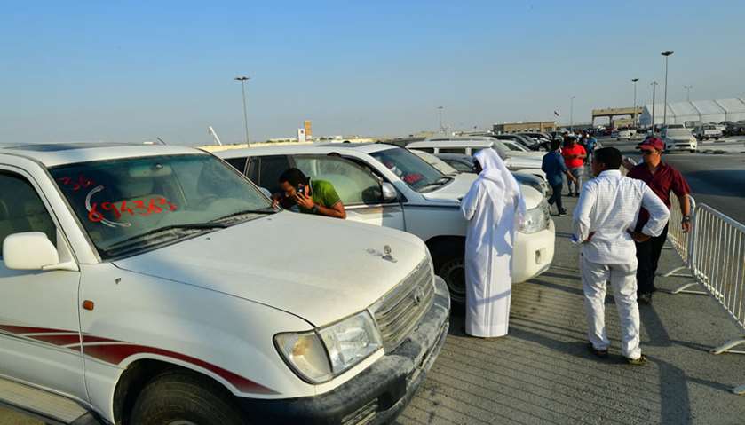 Qatar Traffic Department Announces Public Auction for Impounded Vehicles
