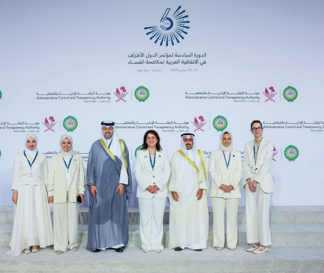 Kuwait Integrity Authority Highlights Qatar Anti-Corruption Conference Decision as Reflection of Legislative Progress