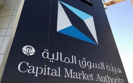Saudi CMA Opens Consultation on Overseas Market Trading Rules