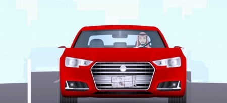 Saudi Arabia Sets SR2,000 Fine for Damaged License Plates