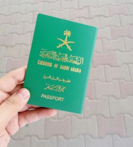 First-Time Saudi Passports Do Not Need Activation