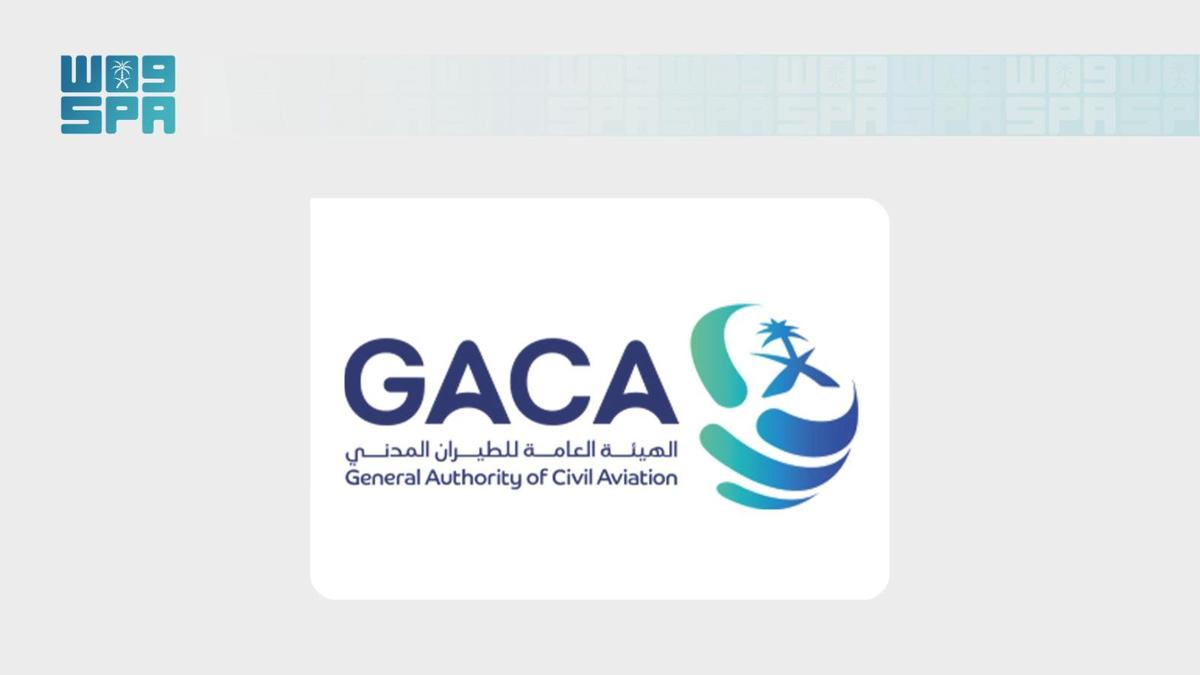 Saudia Tops Airline Complaint Rankings in August Report