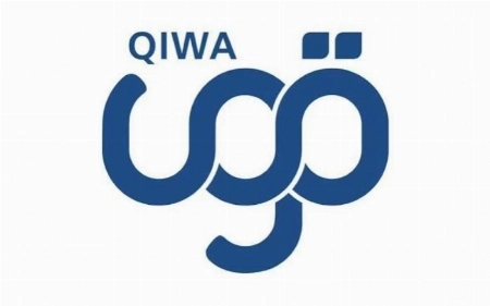 Qiwa Clarifies Transfer Rules for Workers Marked Absent